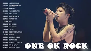 ONE OK ROCK メドレー作業用    ONEOKROCK神曲メドレー〈ワンオク〉〈高音質〉〈おすすめ曲まとめ〉 4