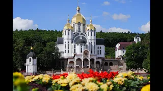 Свята Божественна Літургія (14.08.22)