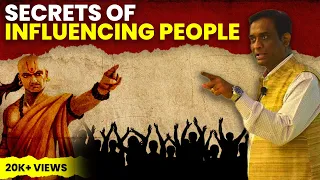 Secrets Of Influencing People - The  Chanakya Way | Dr. Radhakrishnan Pillai | Godrej