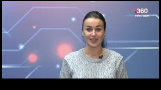 Новости "360 Ангарск" выпуск от 08 10 2021