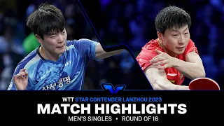 Ma Long vs Cho Seungmin | MS R16 | WTT Star Contender Lanzhou 2023