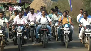 3 Capitals Support Bike Rally by YSRCP Leaders || Tadepalligudem || Eluru