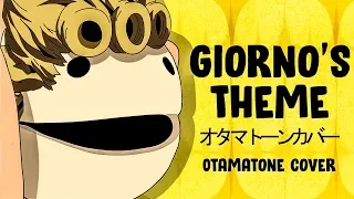 Giorno's Theme - Otamatone Cover