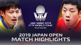 Xu Xin vs Yuya Oshima | 2019 ITTF Japan Open Highlights (R32)