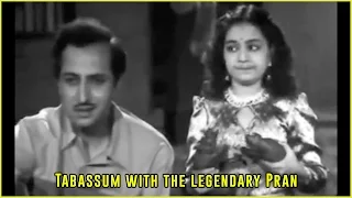 Film Bahar (1951) | Pran | Baby Tabassum | Tabassum Talkies