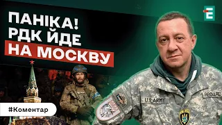 ❗️ЗРАДА В РОСІЇ! ПО ПУТІНА ЙДУТЬ СВОЇ? ЩОДЕННИЙ ЛІТАКОПАД ДО ВИБОРІВ ДИКТАТОРА ГОТОВІ?