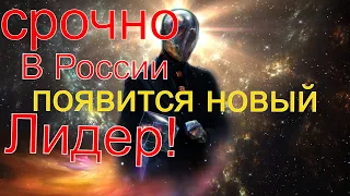 Предсказания Эдгара Кейси о будущем России, США и мира