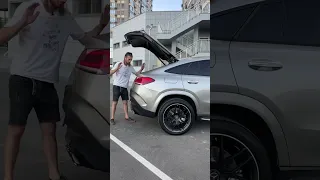 Функционал багажника MB GLE 63 Купе🔥