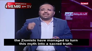 Yemen TV Host: Islamic Scholars’ Visit to Auschwitz - Harsh Provocation against Arab, Islamic World