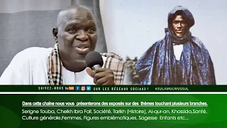 Thiant Virtuel Mame Cheikh Ibra Fall Dahira Nourou Dareyni Canada Mardi 30 Juin 2020