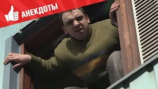 Анекдоты - Выпуск 159