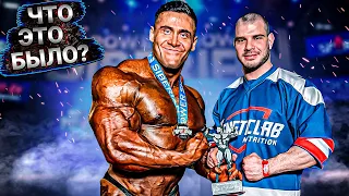 Денис Бажанов | День соревнований | Разбор полётов | Siberian Power Show 2022 | Роман Халиулин