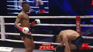 Kunlun Fight: Joao Fernandes vs. Wang Tingkai  HIGHLIGHT-2018