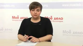 Ошибочно пробит кассовый чек