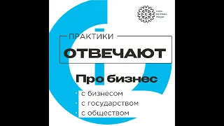 КАК НАЙТИ СОТРУДНИКА?  | Как продать вакансию? HR-маркетинг | Юлия Вавилова отвечает