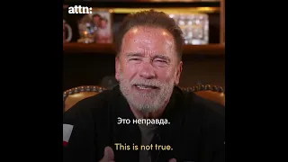 Ukraine War: Arnold Schwarzenegger's video message to Russia.