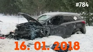 ☭★Подборка Аварий и ДТП/Russia Car Crash Compilation/#784/January 2019/#дтп#авария