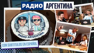 Бердвотчинг | Производство тортов // Радио Аргентина se03ep12