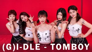 [ATD](여자)아이들((G)I-DLE) - 'TOMBOY' | MOLLY老師