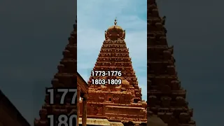 தஞ்சை கோவில் வரலாறு Thanjavur temple History 1773-1776 & 1803-1809 #shorts #thanjavur