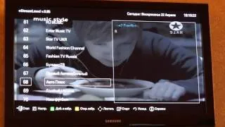 o3 IPTV udp stream SMART TV nStream