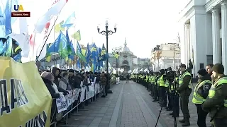 Акция против запуска рынка земли прошла под Верховной Радой