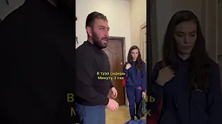 Выгоняю жену из дома! Развожусь с ней! TikTok