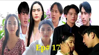 Hlub Koj Pauj Kev Chim Siab [ Ep 17 ].