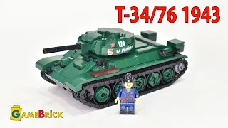 Танк Т-34/76 1943 с башней УЗТМ из ЛЕГО [GameBrick]