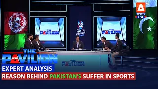 #ThePavilion panel of cricket experts comments on the reason behind Pakistan's suffer in sports