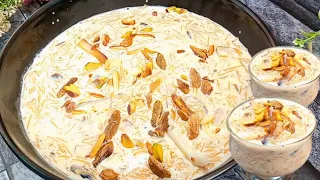 Eid Special Sheer Khurma Recipe | Famous Dessert Recipe | Sheer Khurma Recipe | Popular Eid Dessert