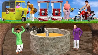 भूमिगत पेट्रोल कुआं चोर Underground Petrol Well Thief New Funny Video in Hindi Comedy