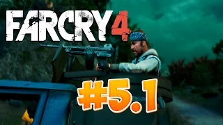 Far Cry 4 [walkthrough / прохождение] #5.1 Вертолет. Амита или Сабал(+)