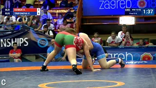 BRONZE WW - 73 kg: K. DZIBUK (BLR) v. V. TRIFONOVA (RUS)