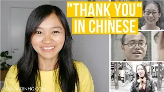 Say THANK YOU in Chinese I Express Gratitude I Chinese Expressions I with Pinyin & English subtitle