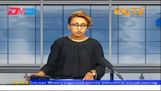 News in English for December 13, 2022 - ERi-TV, Eritrea