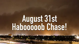 August 31st, 2023 // Haboob Chase from Tucson to Phoenix!