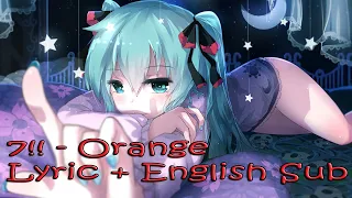 Orange - 7!! Cover [ Lyrics + English Translation ]