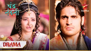 Nandni ne ki Chandragupta se binati! | Chandra Nandni