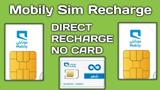 mobily sim recharge kaise kare / mobily sim how to recharge / how to recharge mobily sim card