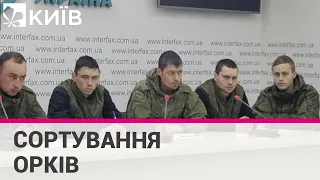 Росія не обмінює терористів Луганська і Донецька, бо вважає їх нижчою кастою