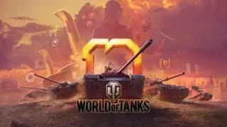 World of Tanks хто бажає можем покатати