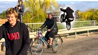 RIDE ON THE BRIDGE