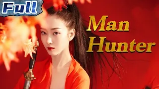 【ENG】Man Hunter | Action Movie | China Movie Channel ENGLISH | ENGSUB