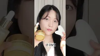 나만큼 붓는 사람 없어..🤦🏻‍♀️ 붓기 빼는 괄사 마사지 방법! #shorts