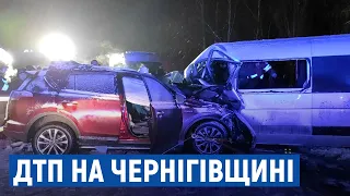 ДТП на Чернігівщині, у якій травмувалися 9 людей