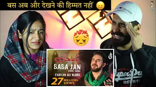 Indian Reaction : Baba Jan (Noha) |  Farhan Ali Waris | Farsi | Baba Jaan Noha Reaction | Neha Rana