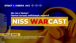 Що там у Криму? Панічні настрої, мобілізація, репресії