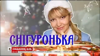 Ірина Гулей спробувала себе в ролі Снігуроньки