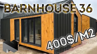 BarnHouse 36 - модульний барнхаус від NordiHouse